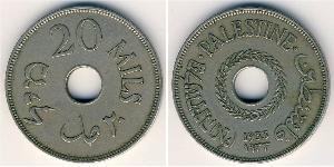 20 Mill Palestine Bronze 