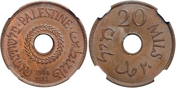 20 Mill Palestine Bronze 