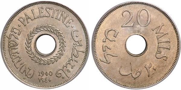 20 Mill Palestine Bronze 