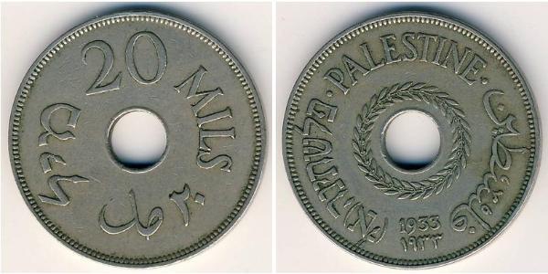 20 Mill Palästina Bronze 