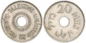 20 Mill Palestine Bronzo 