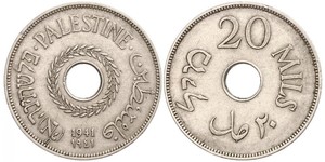 20 Mill Palestine 青铜 