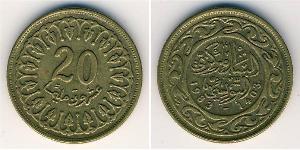 20 Millieme Tunisia Brass 
