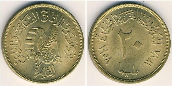 20 Millieme Egitto (1953 - ) Bronzo 