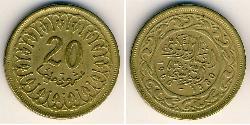 20 Millieme Tunisia 黃銅 