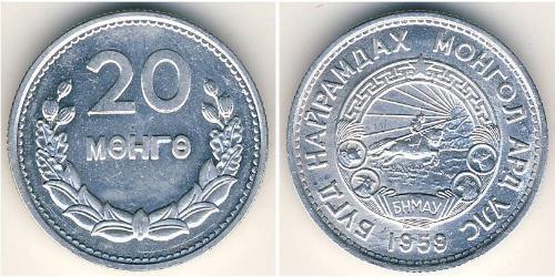 20 Mongo Mongolia Alluminio 