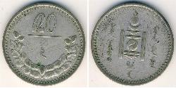 20 Mongo Mongolie Argent 