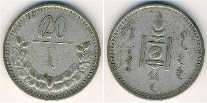 20 Mongo Mongolie Argent 