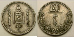 20 Mongo Mongolia Copper/Nickel 