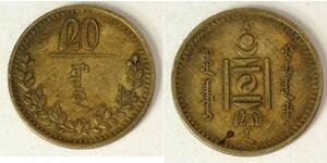 20 Mongo Mongolia Copper/Nickel 