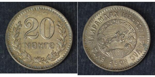 20 Mongo Mongolia Copper/Nickel 
