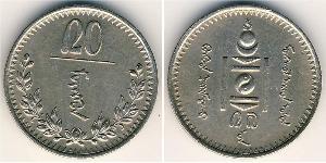20 Mongo Mongolie Cuivre/Nickel 