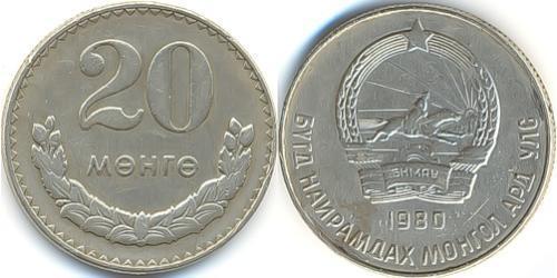 20 Mongo Mongolia Níquel/Cobre 