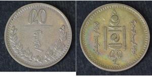 20 Mongo Mongolia Rame/Nichel 