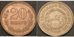 20 Mongo Mongolia Rame/Nichel 