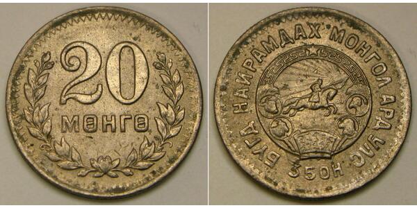 20 Mongo Mongolia Rame/Nichel 