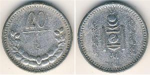 20 Mongo Mongolei Silber 