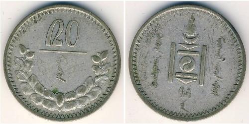 20 Mongo Mongolia Silver 