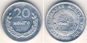 20 Mongo Mongolia 铝 