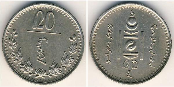 20 Mongo Mongolia 銅/镍 