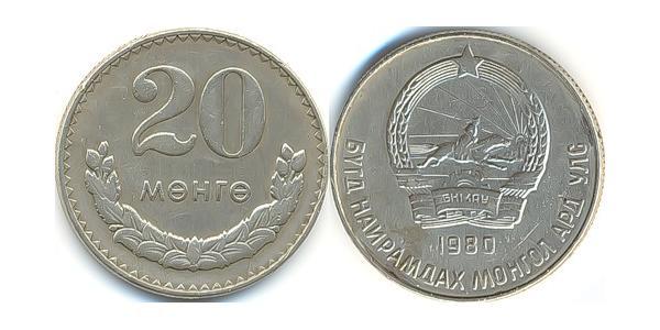 20 Mongo Mongolia 銅/镍 