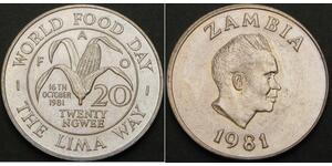 20 Ngwee Zambia (1964 - )  