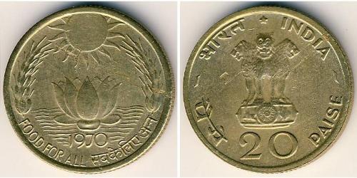 20 Paisa Indien (1950 - ) Bronze/Aluminium 