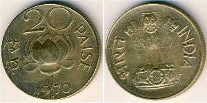 20 Paisa Inde (1950 - ) Laiton 