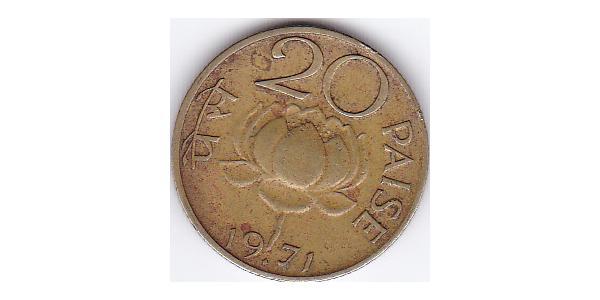 20 Paisa 印度 黃銅 