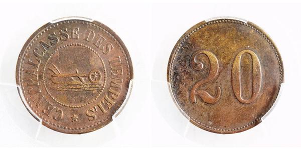 20 Para Palestine Brass 