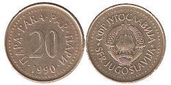 20 Para República Federativa Socialista de Yugoslavia (1943 -1992) Cobre/Zinc 