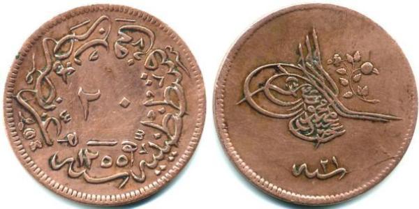 20 Para Turkey (1923 - ) Copper 