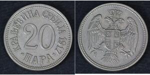 20 Para Serbia Copper/Nickel 