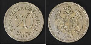 20 Para Serbien Kupfer/Nickel 