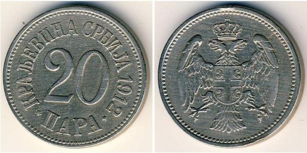 20 Para Serbien Kupfer/Nickel 