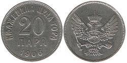 20 Para Montenegro Nichel Nicola I del Montenegro