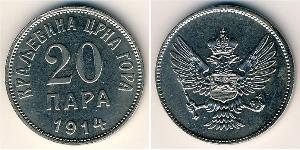 20 Para Montenegro Nichel 