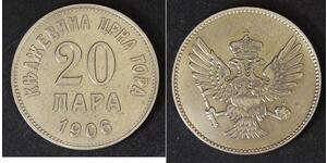 20 Para Montenegro Nickel Nikola (Montenegro)