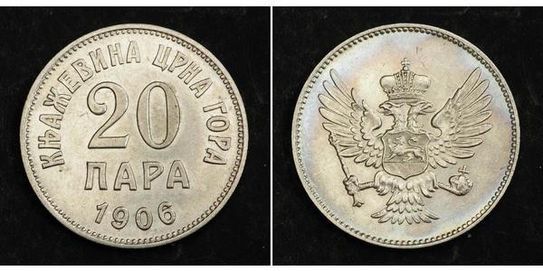 20 Para Montenegro Nickel Nikola (Montenegro)