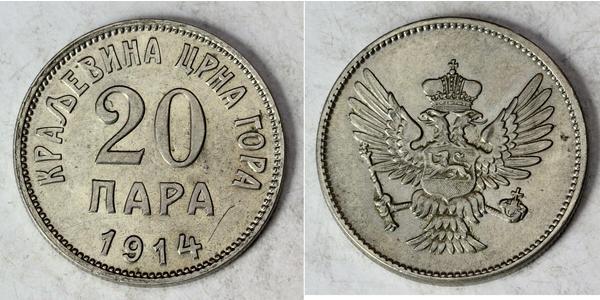 20 Para Montenegro Nickel Nicholas I of Montenegro