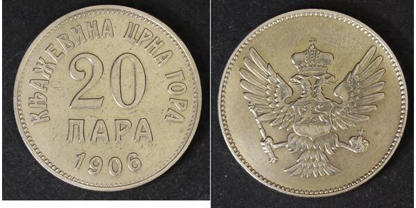 20 Para Montenegro Nickel Nikola (Montenegro)