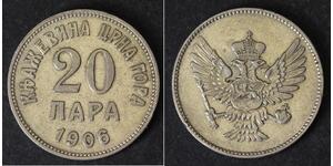 20 Para Monténégro Nickel Nicolas Ier (roi de Monténégro)