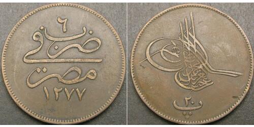 20 Para Impero ottomano (1299-1923) Rame 