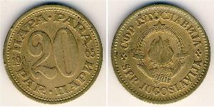 20 Para Repubblica Socialista Federale di Jugoslavia (1943 -1992) Rame/Zinco 