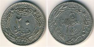 20 Para Turkey (1923 - )  