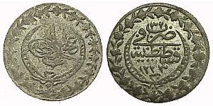 20 Para Türkei (1923 - )  