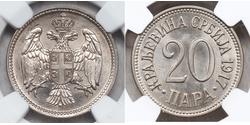 20 Para    Peter I Karadordevic