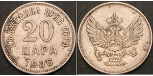 20 Para Montenegro 镍 尼古拉一世 (蒙特內哥羅)