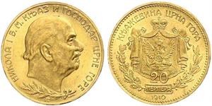 20 Perper  Montenegro Gold 