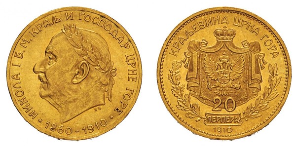 20 Perper  Montenegro Gold Nikola (Montenegro)